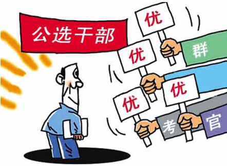 王牌閱官 || 爭當(dāng)“獅子型”干部，打造“獅子型”隊(duì)伍