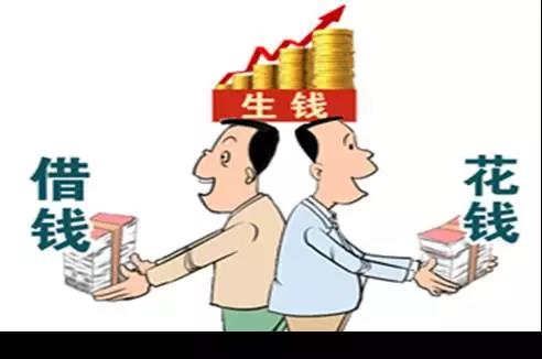 【解讀＂百城提質(zhì)＂系列二】公司化運(yùn)營城市讓財(cái)政回歸本位