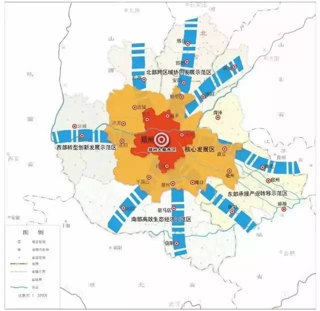 王牌說城 || 建設中原城市群的河南中小城市擔當