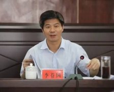王牌閱官 || 婁底市委書記李薦國(guó)給青年干部的心里話