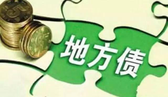 王牌智庫||導入“公司化運營城市”頂層設計破解地方政府投融資難題