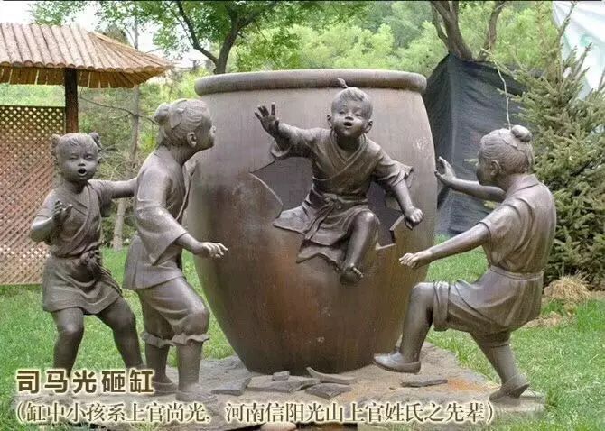 王牌閱官|(zhì)|光山縣委書記劉勇：團結(jié)奮進 跨越發(fā)展 全面建設(shè)中國智慧之鄉(xiāng)