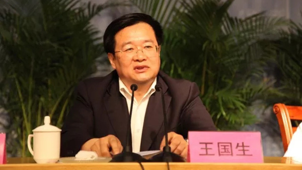 王牌閱官|(zhì)|新任河南省委書(shū)記王國(guó)生，以“高質(zhì)量”開(kāi)啟河南發(fā)展新局面