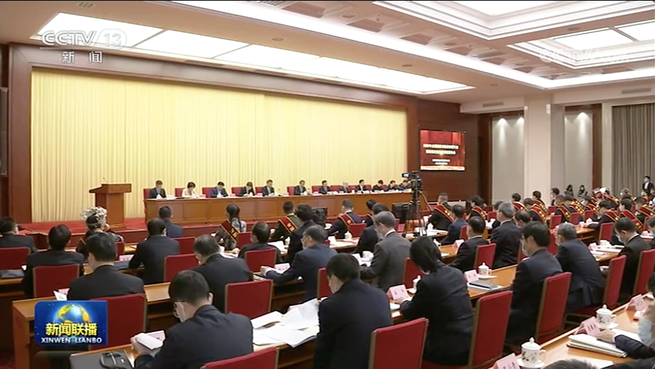 安徽一副廳級(jí)縣委書記，在這個(gè)高規(guī)格會(huì)議上向全國介紹經(jīng)驗(yàn)