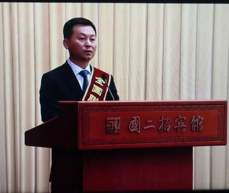 內(nèi)蒙古突泉縣委書記屈振年獲全國脫貧攻堅(jiān)獎(jiǎng)組織創(chuàng)新獎(jiǎng)