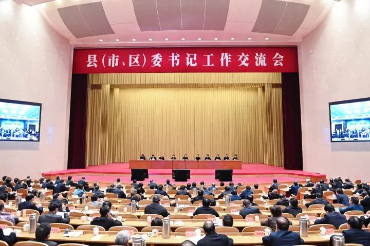 十位縣市書記同場向浙江省委匯報，水平極高