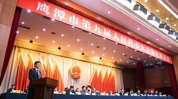 鷹潭市長張子建現(xiàn)場表態(tài)：我將時(shí)刻警醒自己，既要“干事”，更要“干凈”，管住自己、管好隊(duì)伍、管緊家人