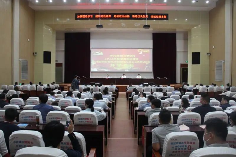 宿州市委書記楊軍“喊話”年輕干部：比干事不比待遇，比奉獻(xiàn)不比職務(wù)，比業(yè)績不比排場(chǎng)，比作風(fēng)不比享受