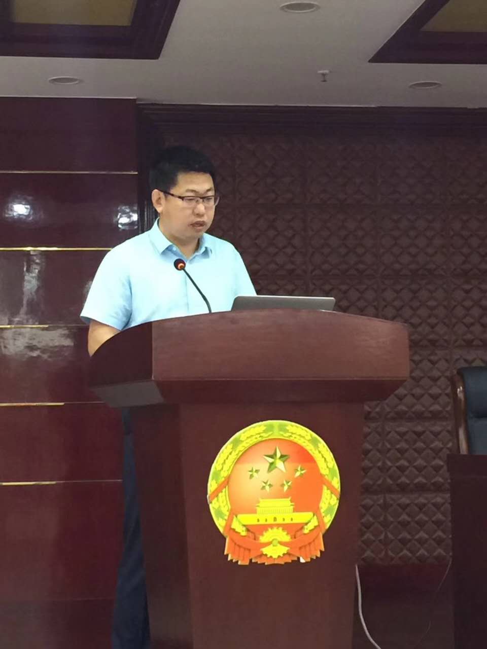 董事長上官同君主講盧氏縣頂層設(shè)計(jì)宣講報(bào)告會(huì)