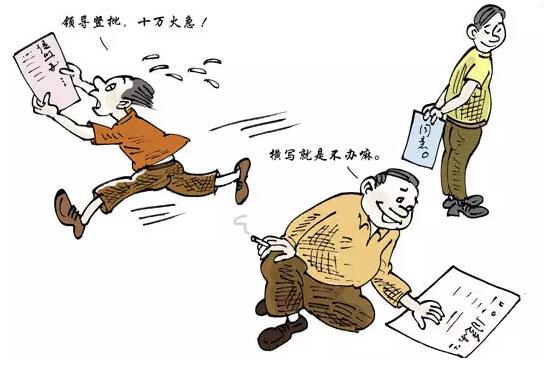 王牌智庫官場(chǎng)研究||潛規(guī)則下領(lǐng)導(dǎo)干部的心理困擾透視