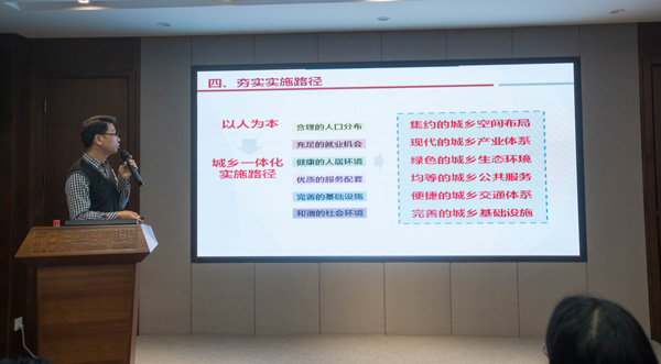 熱列慶祝睢縣頂層設(shè)計(jì)&睢縣城市規(guī)劃專業(yè)工作對接會議圓滿成功