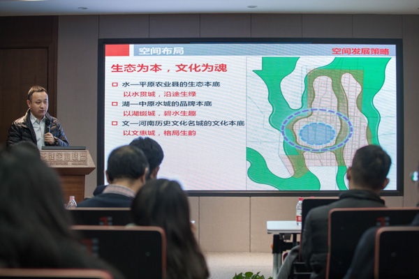熱列慶祝睢縣頂層設(shè)計(jì)&睢縣城市規(guī)劃專業(yè)工作對接會議圓滿成功