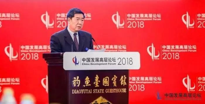 中國(guó)發(fā)展高層論壇上的觀點(diǎn)與聲音