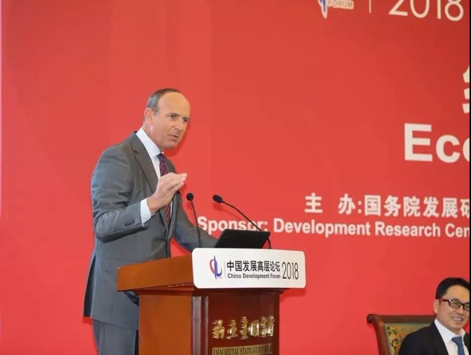 中國(guó)發(fā)展高層論壇上的觀點(diǎn)與聲音