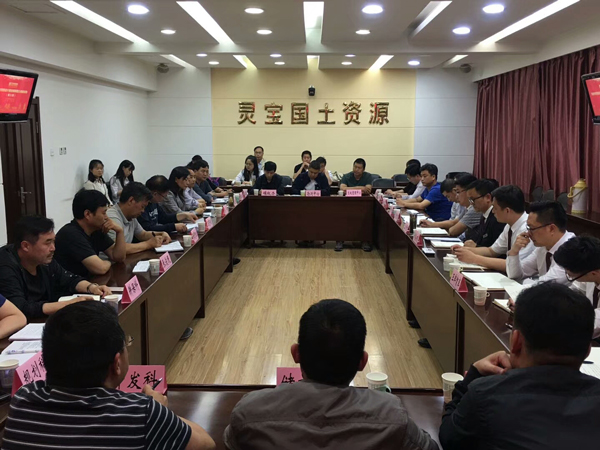 王牌智庫靈寶市頂層設計基礎調研工作圓滿完成