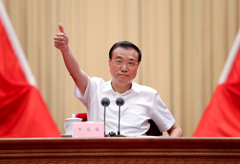 李克強(qiáng)：基礎(chǔ)研究屬于發(fā)明創(chuàng)造，行政規(guī)劃不出來