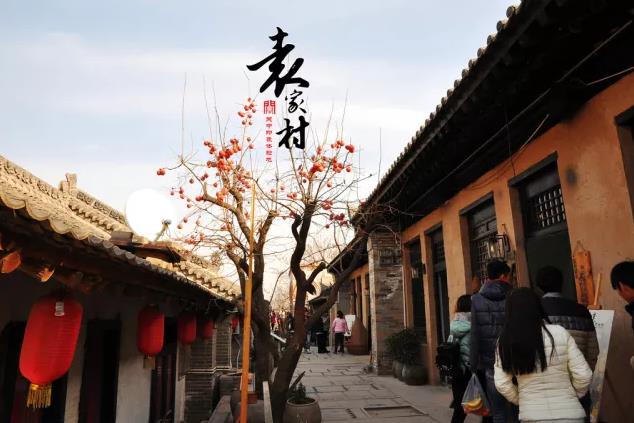 “紅火”袁家村的背后：如何以“農(nóng)民、農(nóng)業(yè)、農(nóng)村”解題鄉(xiāng)村振興戰(zhàn)略