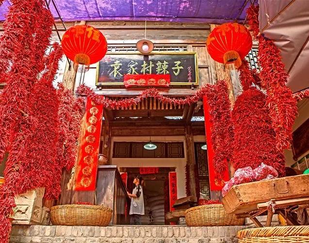 王牌商學(xué)院||“紅火”袁家村的背后：如何以“農(nóng)民、農(nóng)業(yè)、農(nóng)村”解題鄉(xiāng)村振興戰(zhàn)略