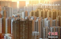 中央定調(diào)！下半年房?jī)r(jià)會(huì)降嗎？調(diào)控有何變化？