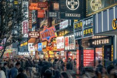 長(zhǎng)沙“夜經(jīng)濟(jì)”啟示