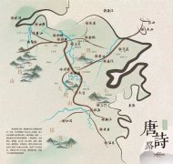 浙東唐詩之路是條什么路
