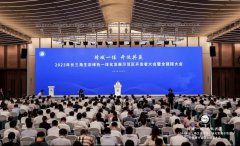 全國(guó)首個(gè)！滬蘇浙又聯(lián)手打出一張“王牌”