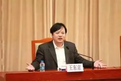 原中央黨校副校長揭密中國官場三大定律：實權越大，通常難做大官
