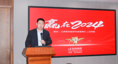 上官同君：助力河南，王牌智庫新年上線“三板斧”