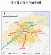 濟南都市圈拿到“入場券”，都市圈的競爭態(tài)勢如何？