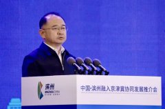 不同凡響、與眾不同！市委書記用四個(gè)“美”做推介