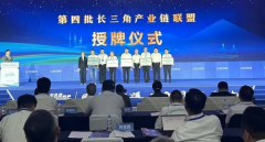 江蘇高鐵“洼地”，這次終于要翻身了？