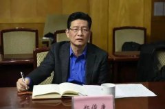 今年首個(gè)被查的地級(jí)市市委原書記，被公訴！