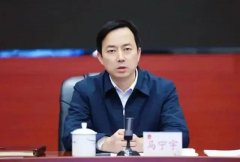 重拳反腐！連續(xù)4任貴陽市長落馬