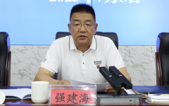 涉嫌嚴(yán)重違紀(jì)違法，青海省互助縣委書記任上主動(dòng)投案