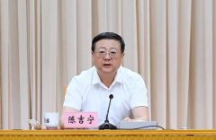 上海市委書記陳吉寧：招商服務(wù)要強(qiáng)化“客戶”思維、“投行”思維