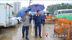 合肥市市長(zhǎng)暗訪督導(dǎo)：對(duì)整改不力的責(zé)任人，嚴(yán)肅問責(zé)！