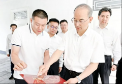 省委書記召開專題會，多個暗訪組作情況匯報