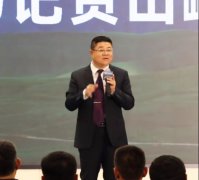 說話算話，是最好的營商環(huán)境