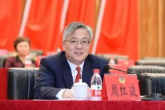 南京市委書記周紅波：抓項目=抓發(fā)展，謀項目=謀未來！