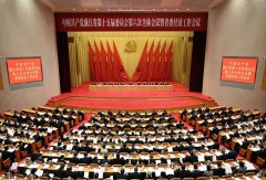 省委全會上，8位縣委書記發(fā)言，代表公文材料高水平！