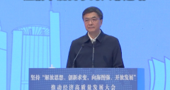 省級(jí)黨委書記陳剛：讓真想干事的人有機(jī)會(huì)，讓躺平混日子的人靠邊站