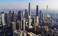 大信號！人口收縮地區(qū)，要調整了？